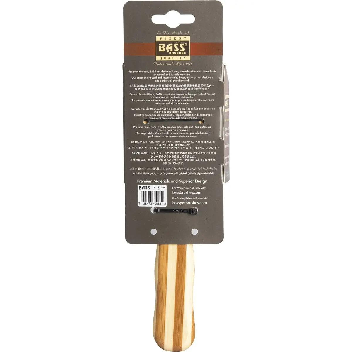Bass Brushes Bamboo Hair Brush Large Oval 1 BASS BRUSHES