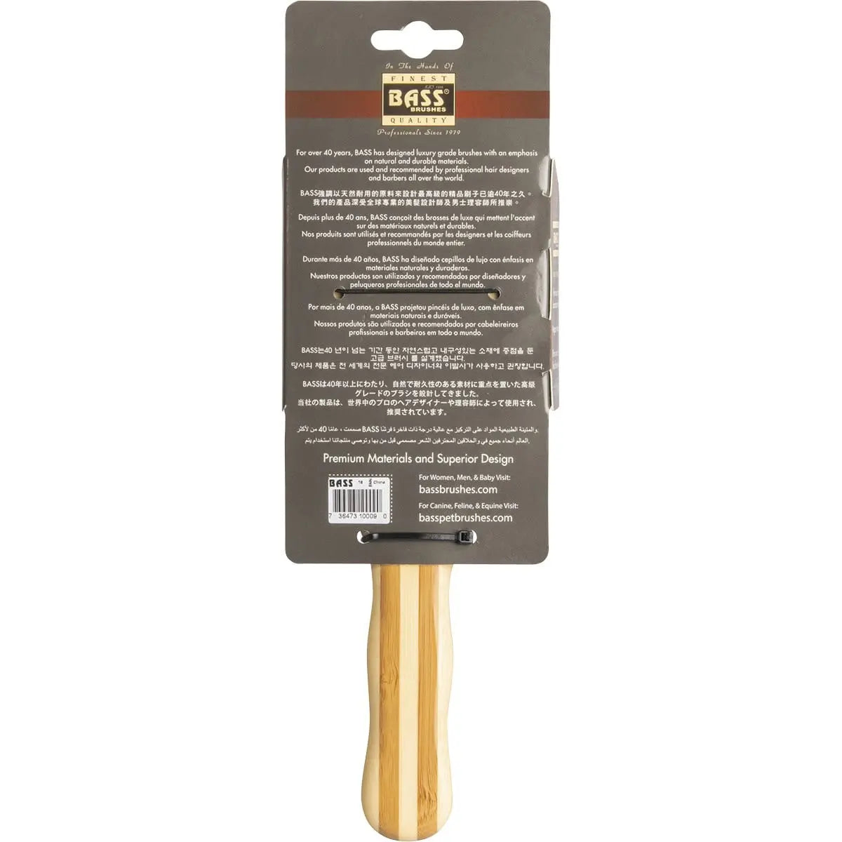 Bass Brushes Bamboo Hair Brush Large Square Paddle 1 BASS BRUSHES