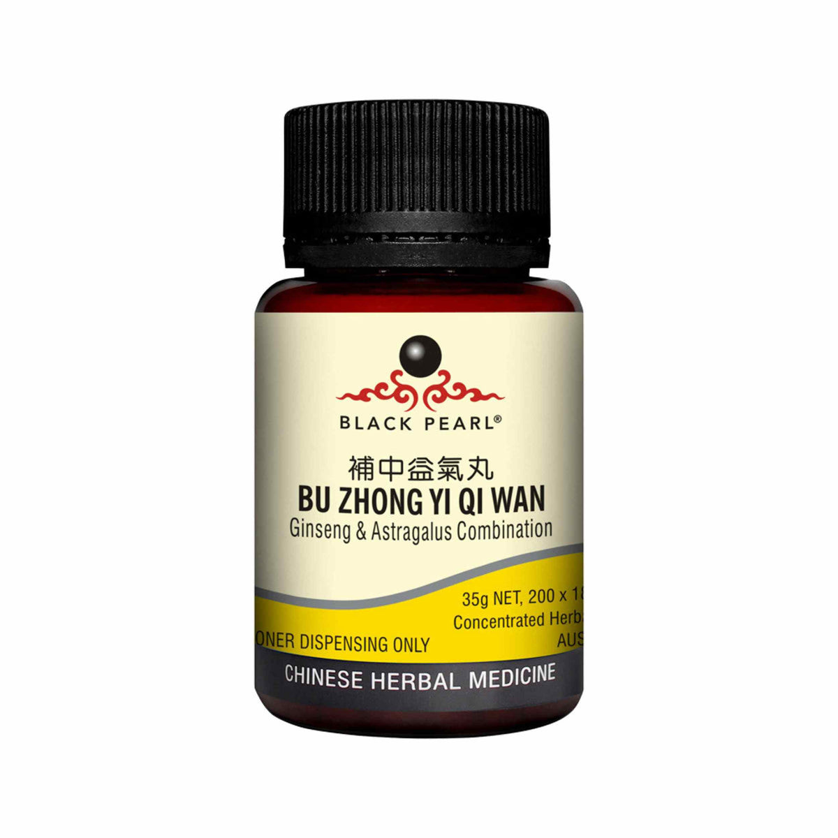 Black Pearl Ginseng Astragalus Combination pill 35g