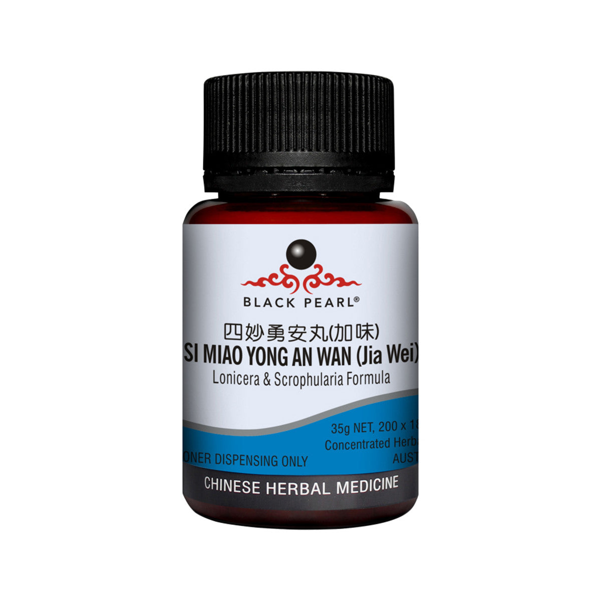 Black Pearl Lonicera & Scrophularia Formula pill 35g BLACK PEARL BY SUN HERBAL
