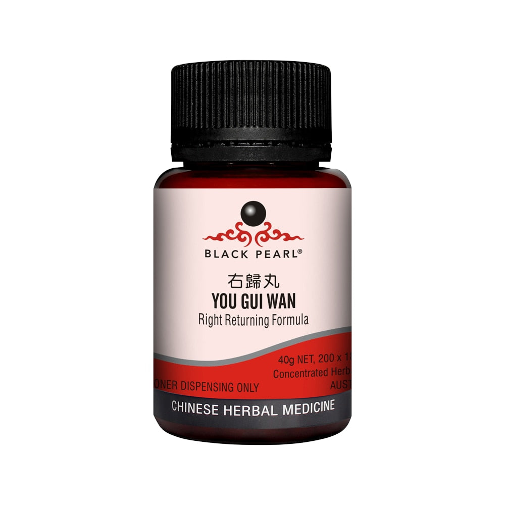 Black Pearl Right Returning Formula pill 40g - Cutprice Online