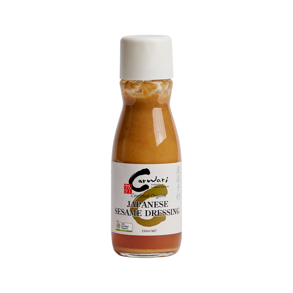 Carwari Organic Japanese Sesame Dressing 150ml - Cutprice Online