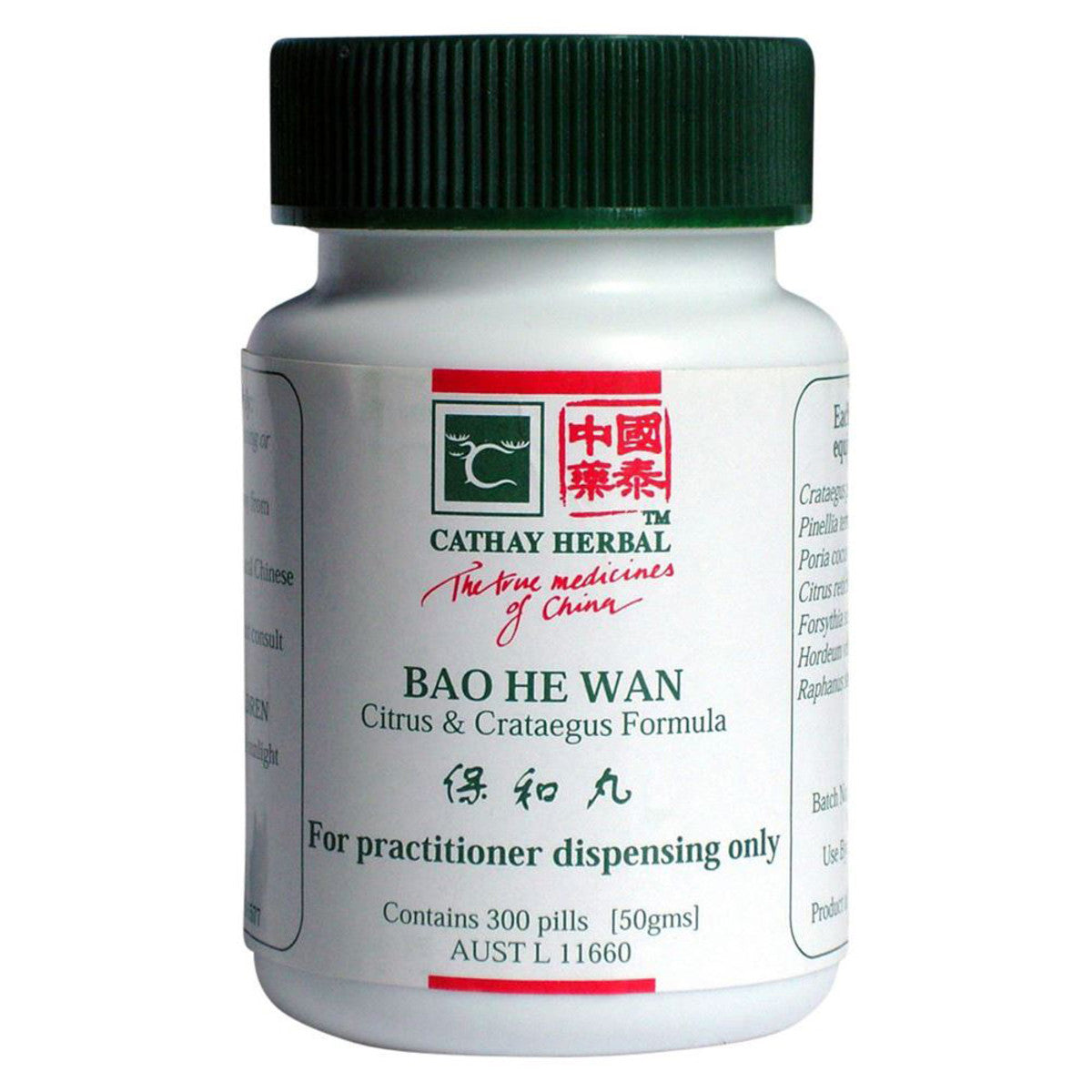 Cathay Herbal Citrus & Crataegus Formula 300 Pills (50g) - Cutprice Online
