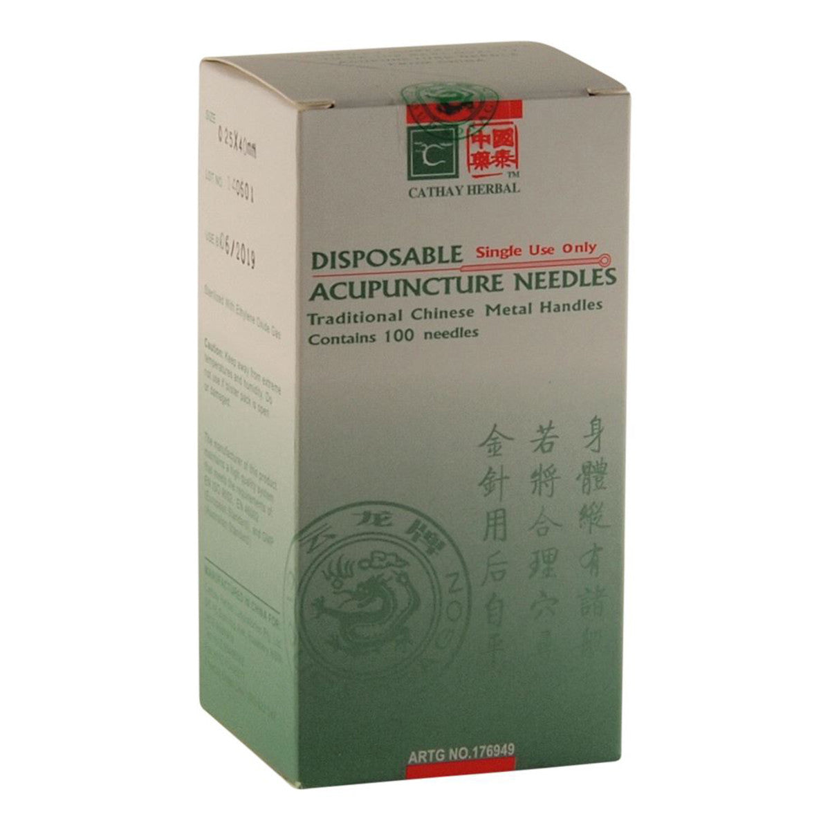 Cathay Herbal Acupuncture Cloud & Dragon Disposable Needles 0.25 x 40mm (with guide tube) x100 Pack - Cutprice Online