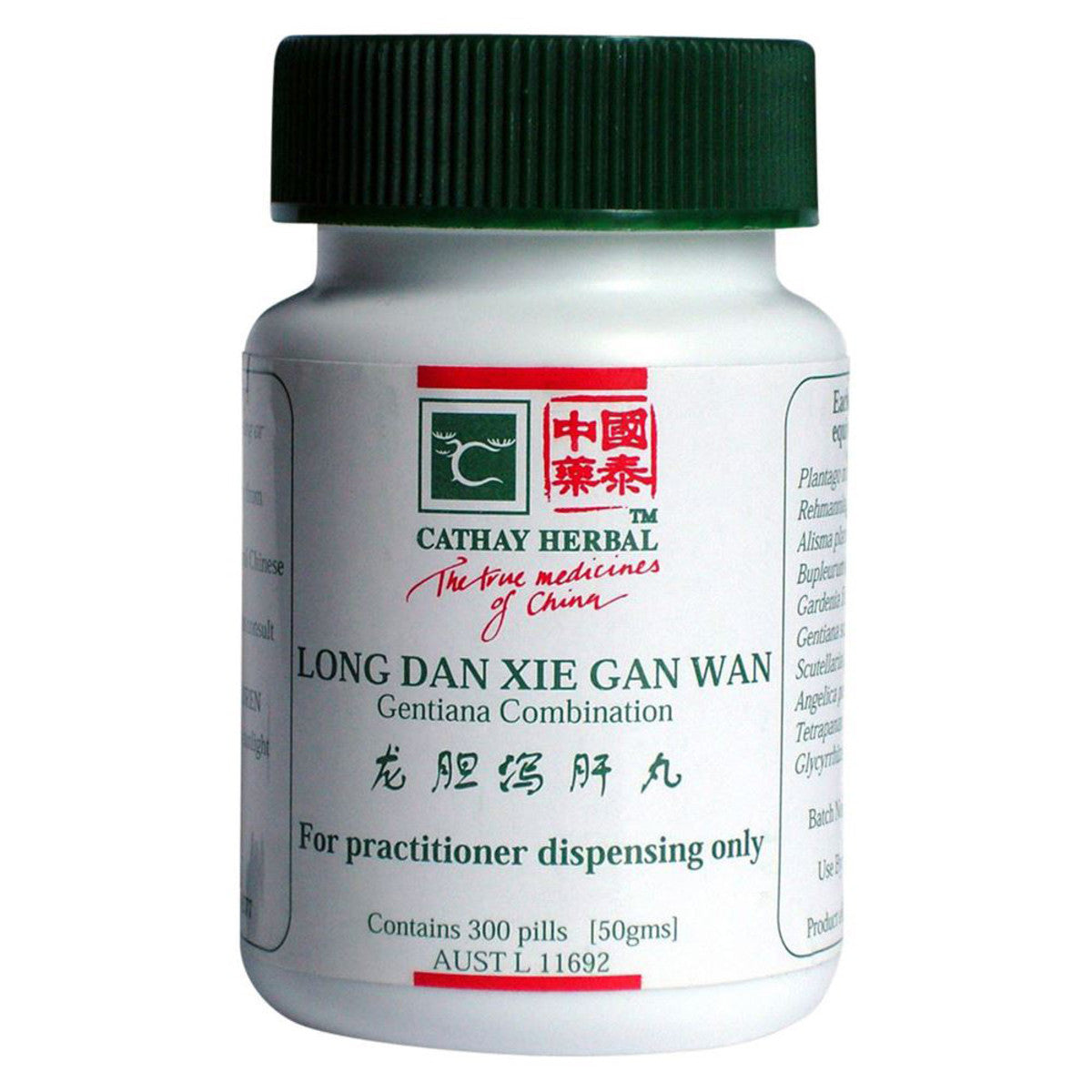 Cathay Herbal Gentiana Combination 300 Pills (50g) - Cutprice Online