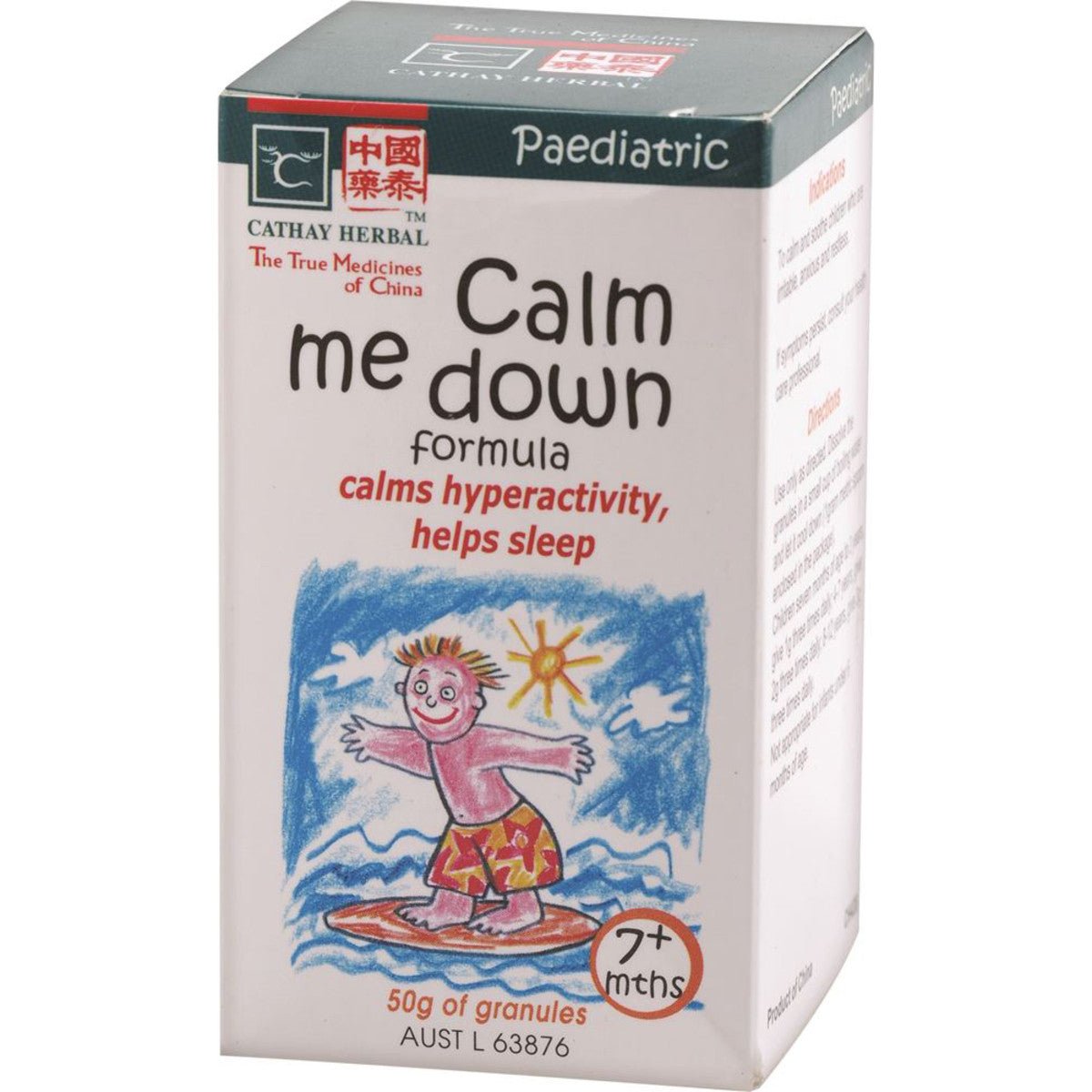 Cathay Herbal Paediatric Calm Me Down Formula 50g CATHAY HERBAL RETAIL