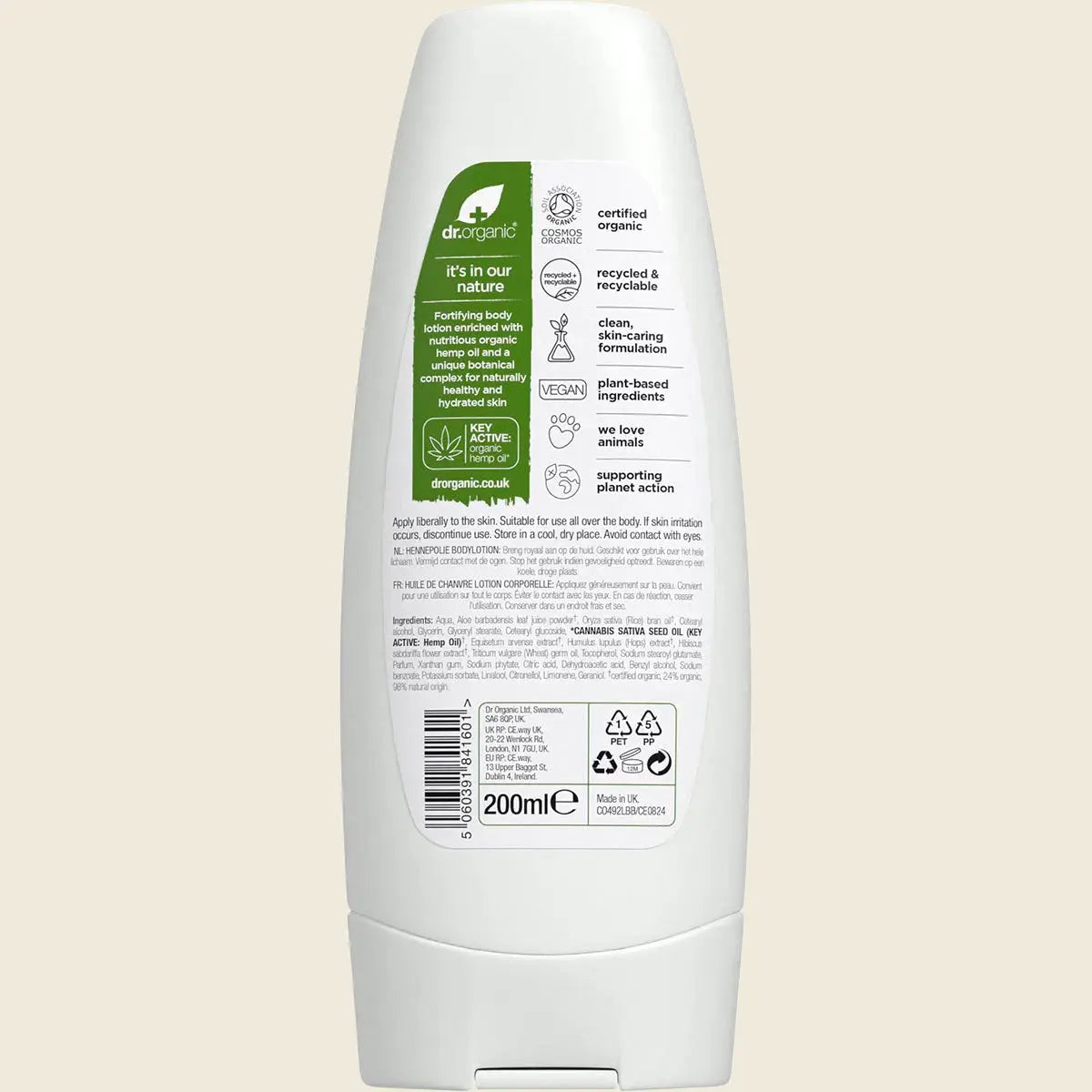 DR ORGANIC Skin Lotion Organic Hemp Oil 200ml DR ORGANIC