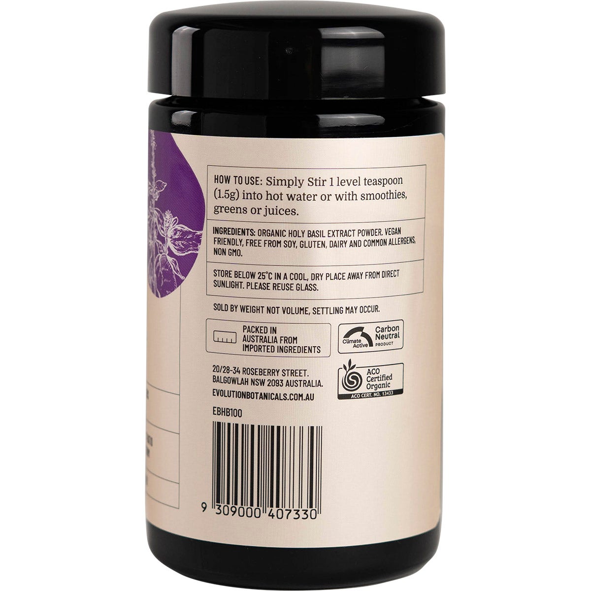 Evolution Botanicals Organic Holy Basil 100g - Cutprice Online