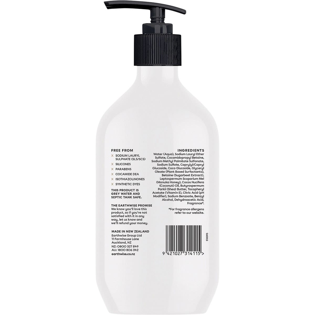 Earthwise Nourish Hand Wash Coconut & Vanilla 450ml EARTHWISE