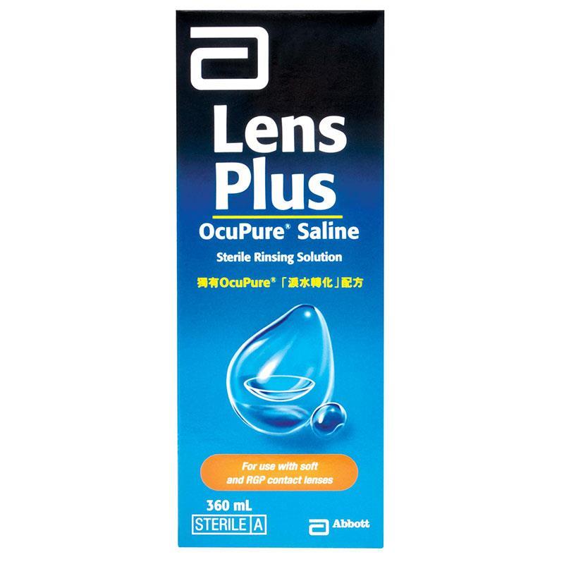 Lens Plus Ocupure Saline 360ml - Cutprice Online