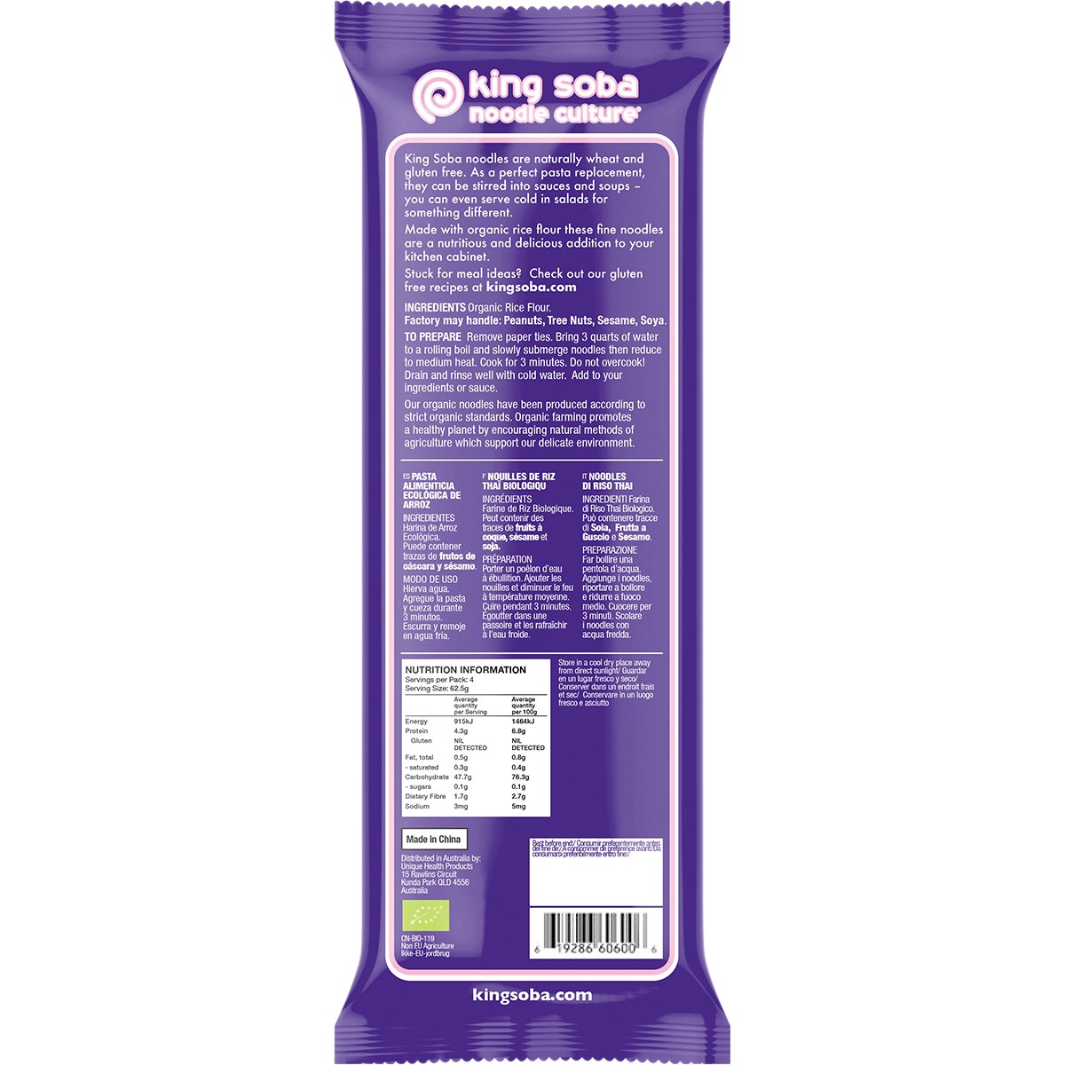 KING SOBA Organic Thai Rice Noodles 250g - Cutprice Online