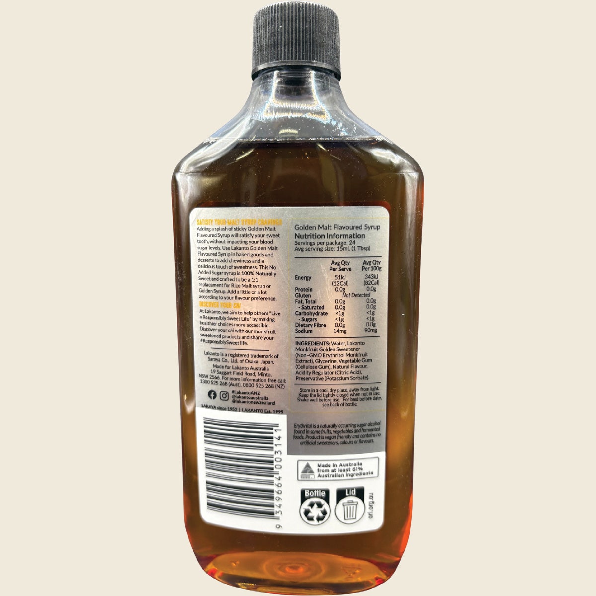 Lakanto Golden Malt Flavoured Syrup with Monkfruit Sweetener 360ml