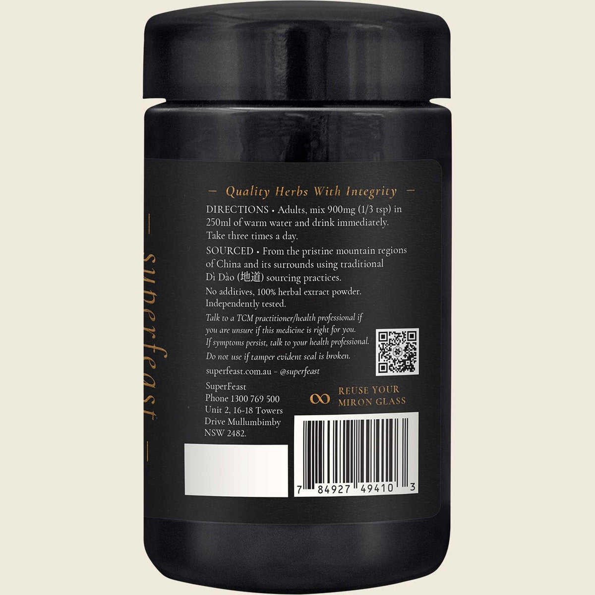 Superfeast Jing 100g