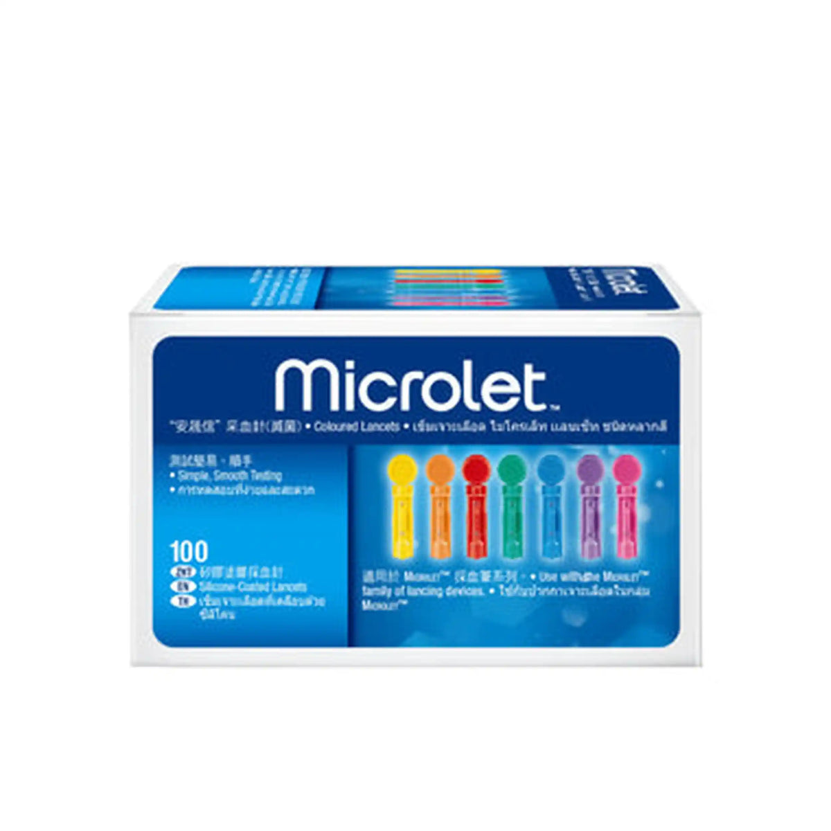 Contour Next Microlet Lancets Box 100PK
