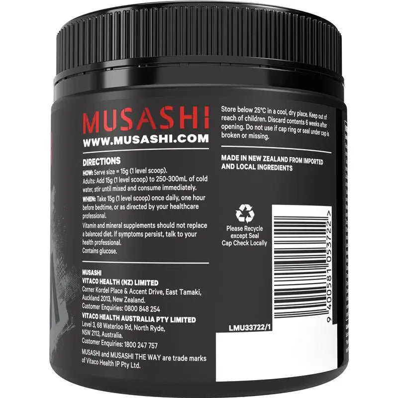Musashi Sleep Recovery 300g