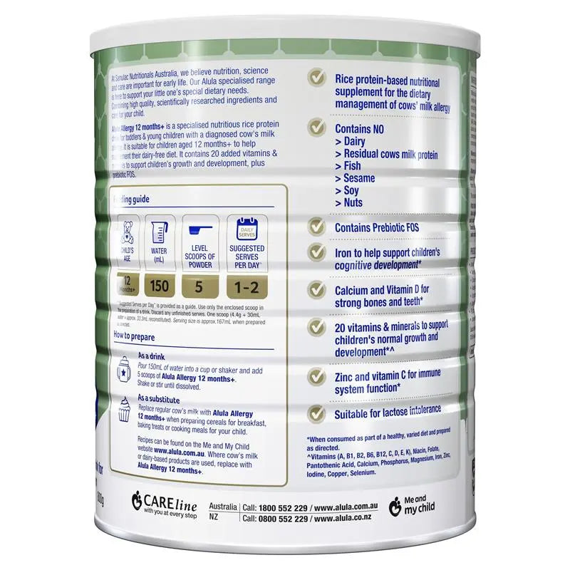 Alula Allergy Rice Drink 12 Months+ 800g