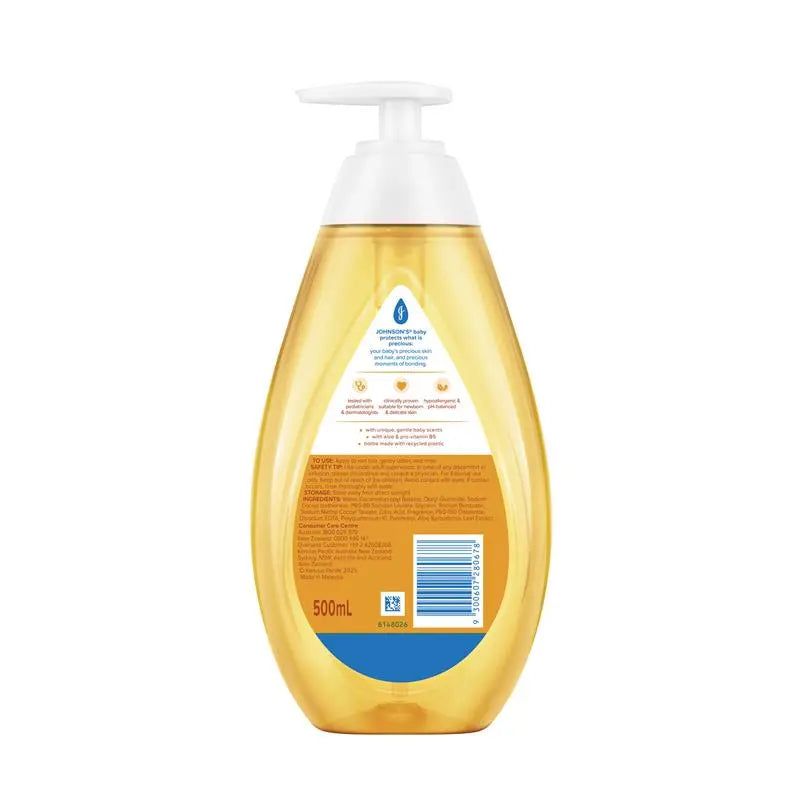 Johnson's Baby Shampoo 500ml