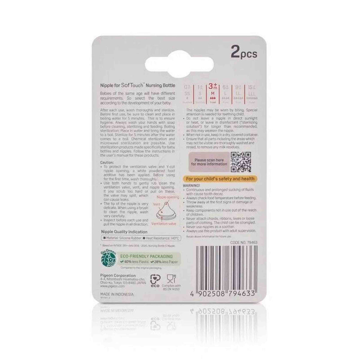 Pigeon SofTouch Peristaltic Plus Teat 3+ Wide Neck M 2 Pack
