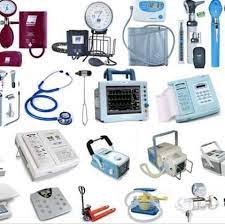 Medical Essentials