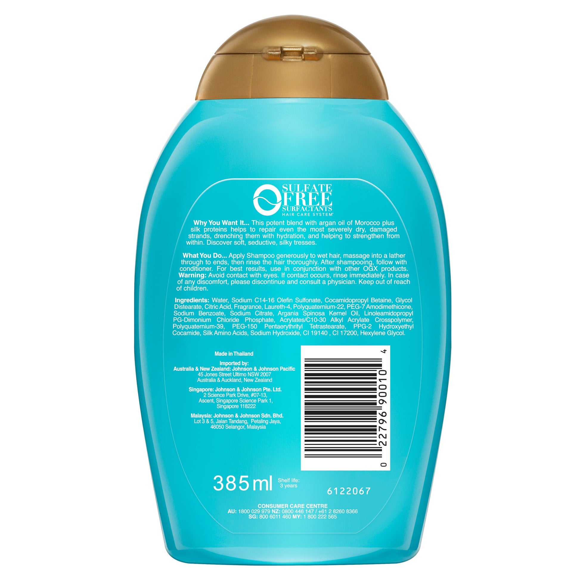 OGX Hydrate + Repair Argan Oil of Morocco Shampoo 385ml - Cutprice Online