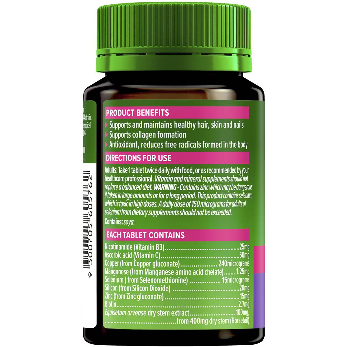 Cenovis Hair Skin and Nails 60 Tablets - Cutprice Online