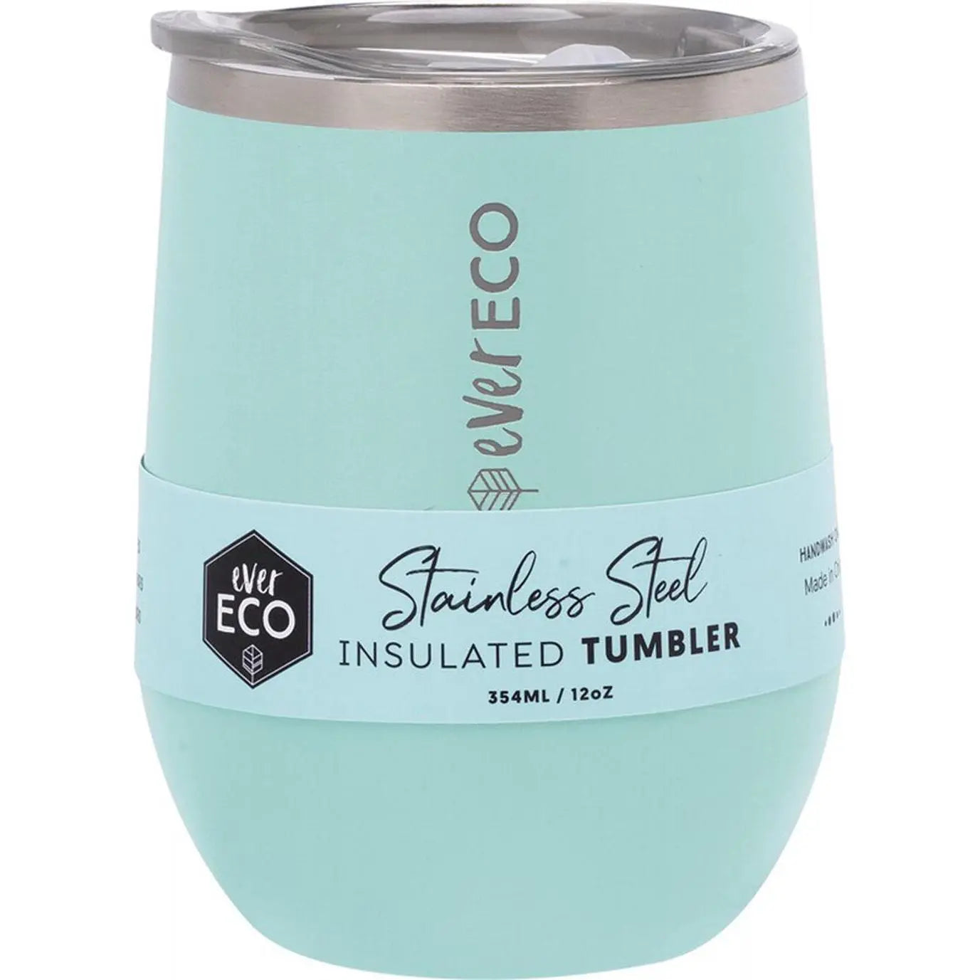 EVER ECO Insulated Tumbler Positano Blue 354ml EVER ECO
