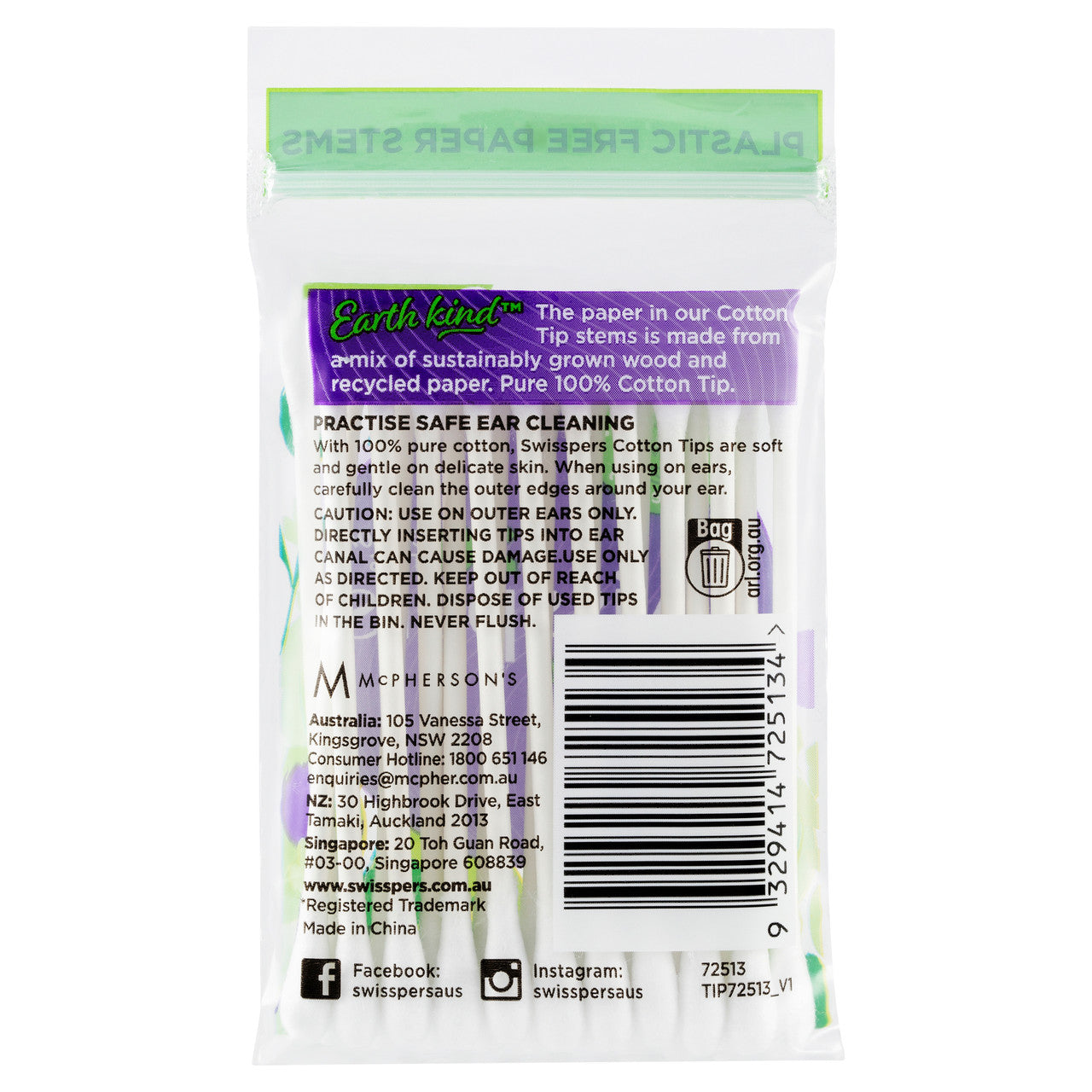 Swisspers Earth Kind Cotton Tips With Paper Stems 20 Pack - Cutprice Online