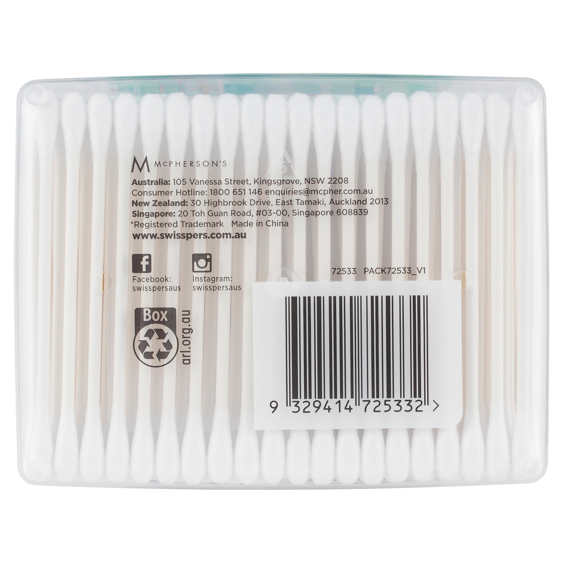 Swisspers Cotton Tips Paper Stems 400 Pack - Cutprice Online