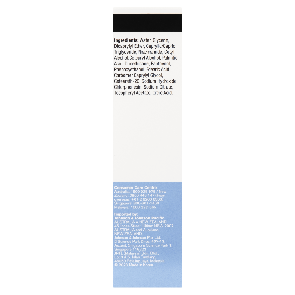 Neutrogena Ultra Gentle Daily Moisturizer 100ml - Cutprice Online