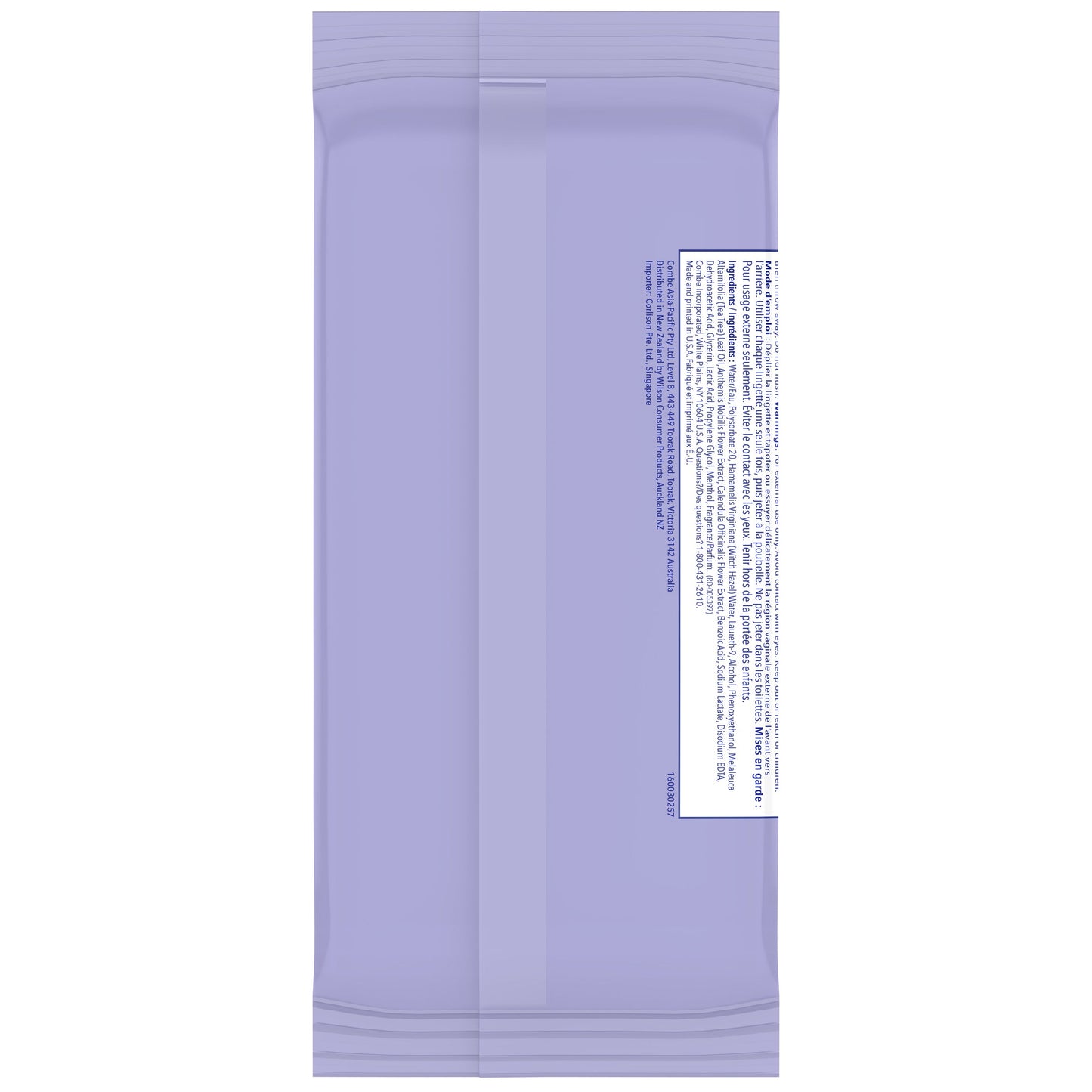 Vagisil Feminine Wipes 20 Pack - Cutprice Online