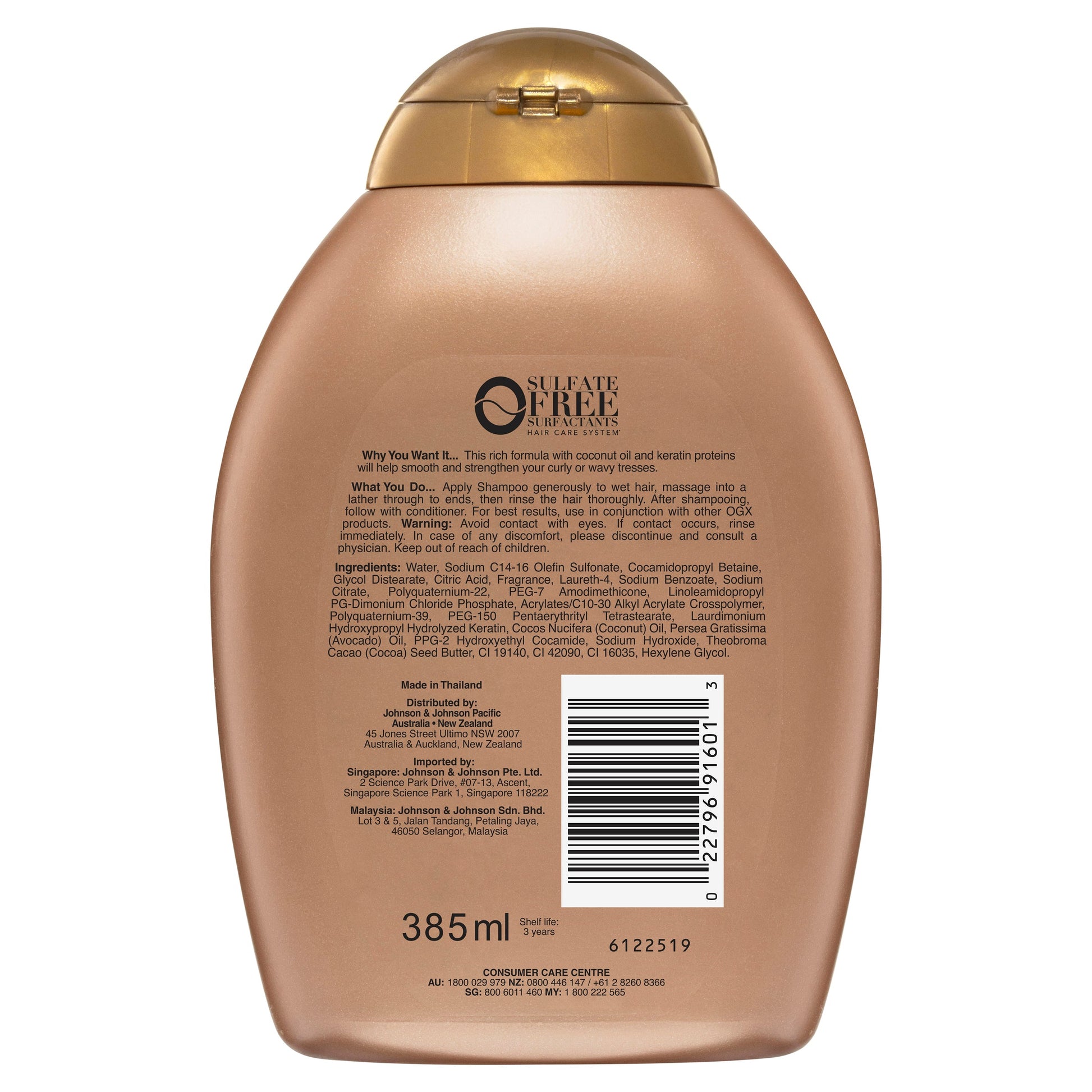 OGX Brazillian Keratin Therapy Ever Straight Shampoo 385mL - Cutprice Online