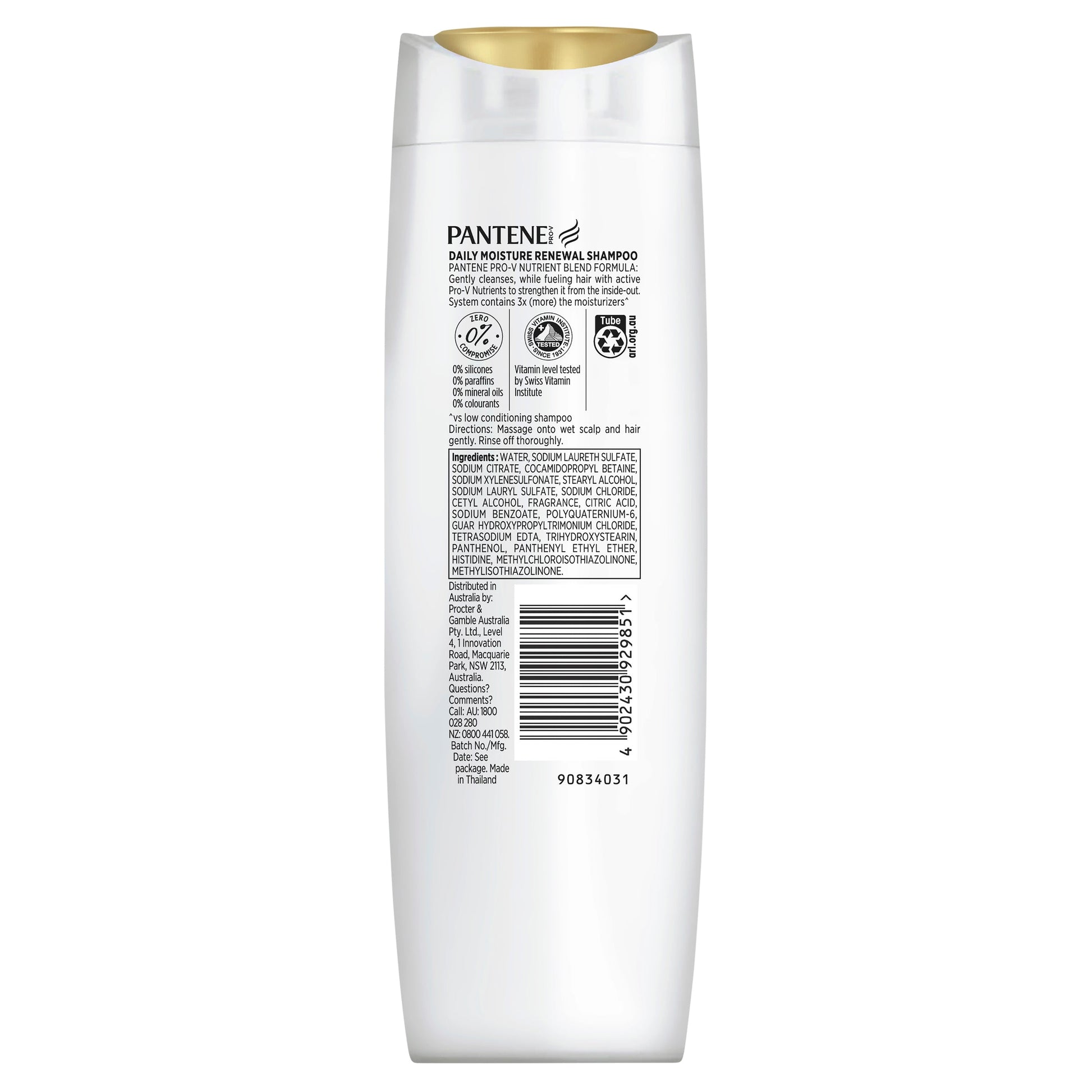 Pantene Daily Moisture Renewal Shampoo 375ml - Cutprice Online