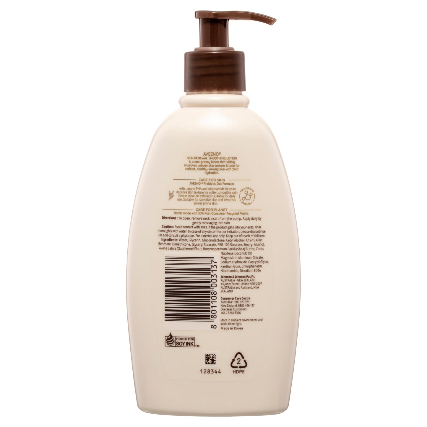 Aveeno Skin Renewal Smoothing Fragrance Free Body Lotion 354ml - Cutprice Online