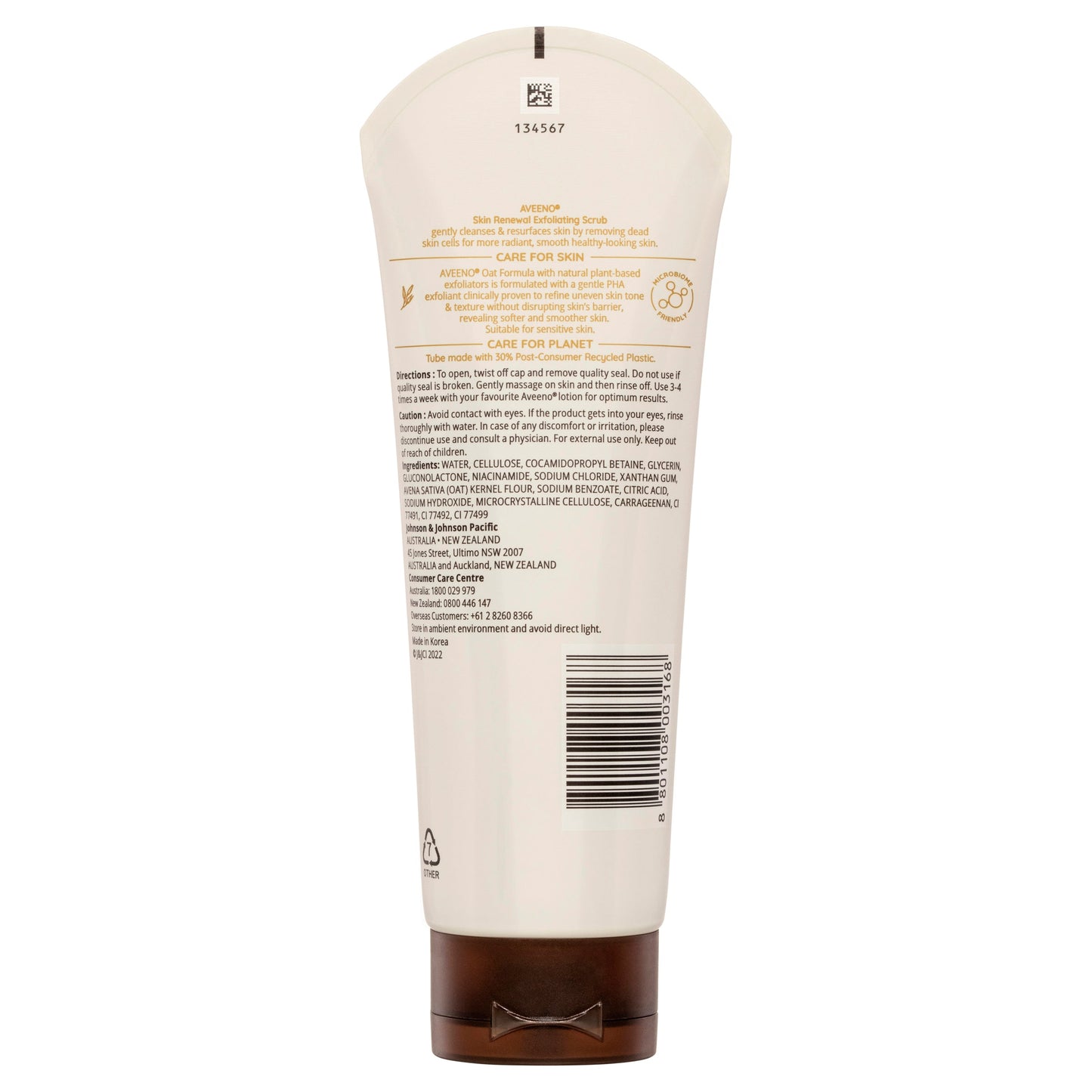 Aveeno Skin Renewal Exfoliating Body Scrub for Dry Skin 225g - Cutprice Online