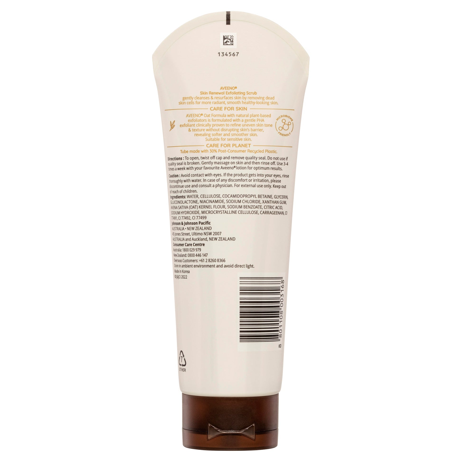 Aveeno Skin Renewal Exfoliating Body Scrub for Dry Skin 225g - Cutprice Online