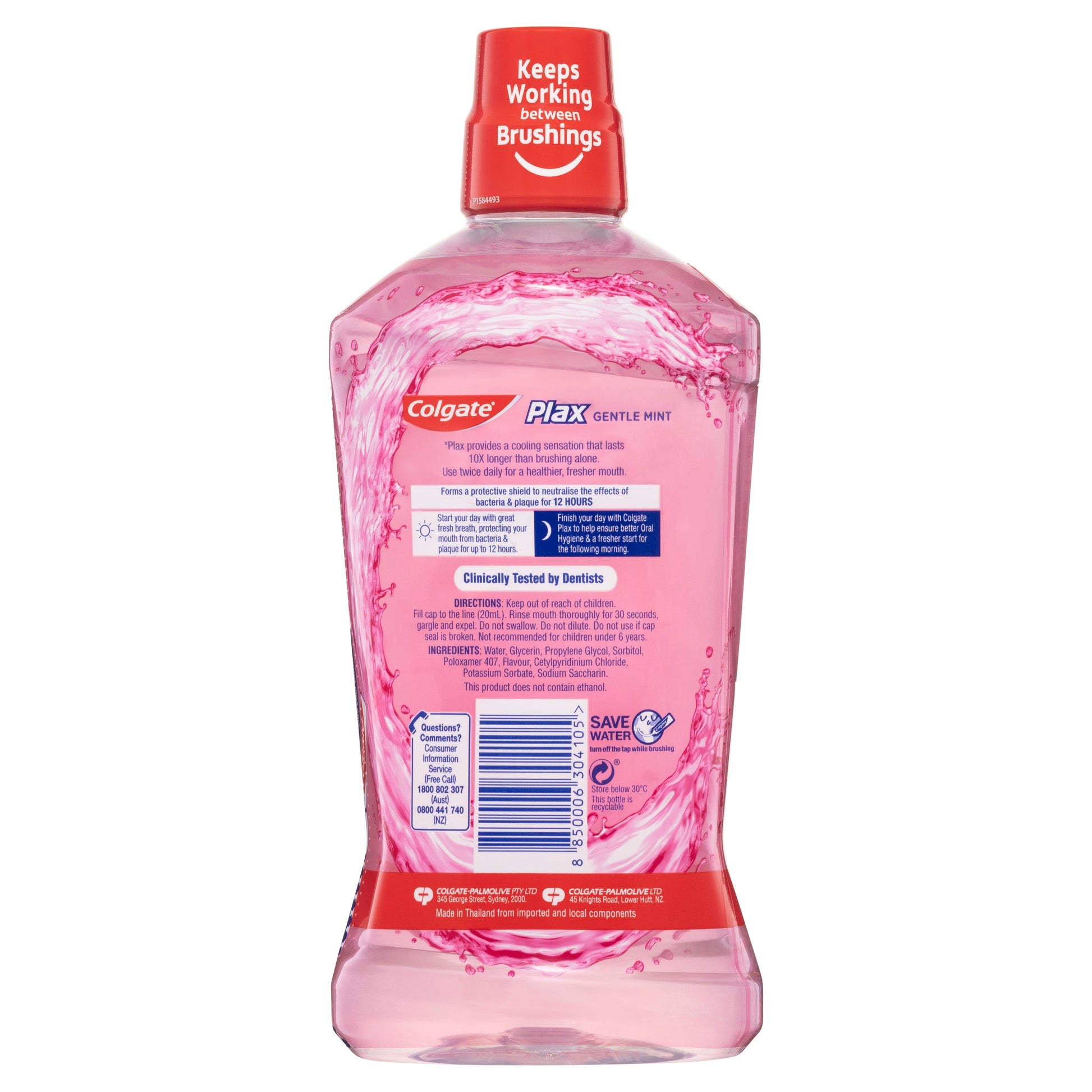 Colgate Plax Alcohol Free Antibacterial Mouthwash Gentle Mint 1L - Cutprice Online