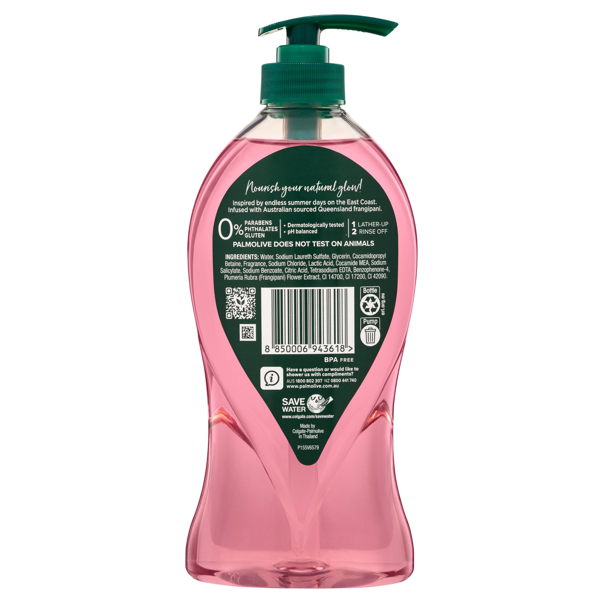 Palmolive Luminous Oils Shower Gel Coconut & Frangipani 750ml - Cutprice Online
