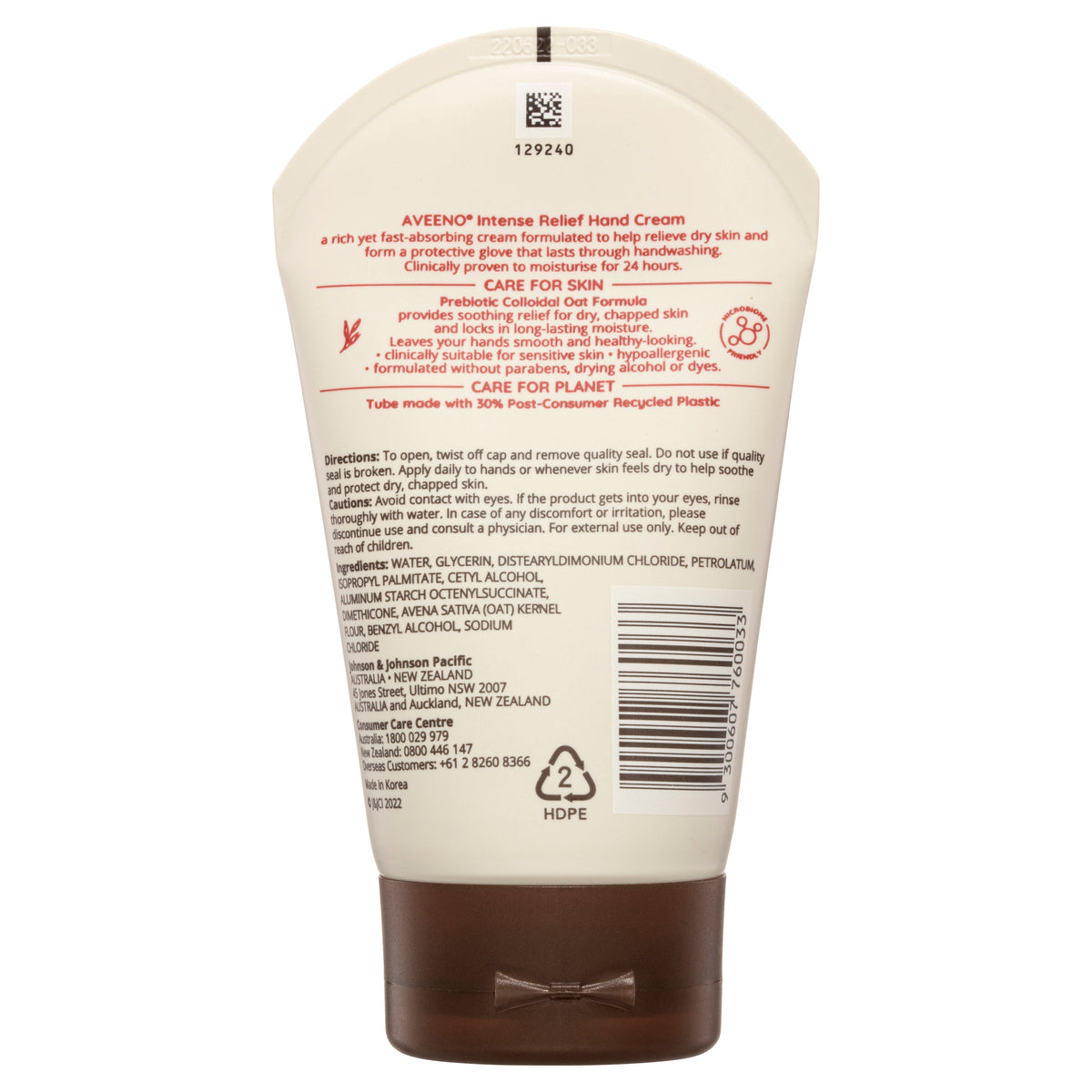 Aveeno Active Naturals Intense Relief Hand Cream Fragrance Free 100g
