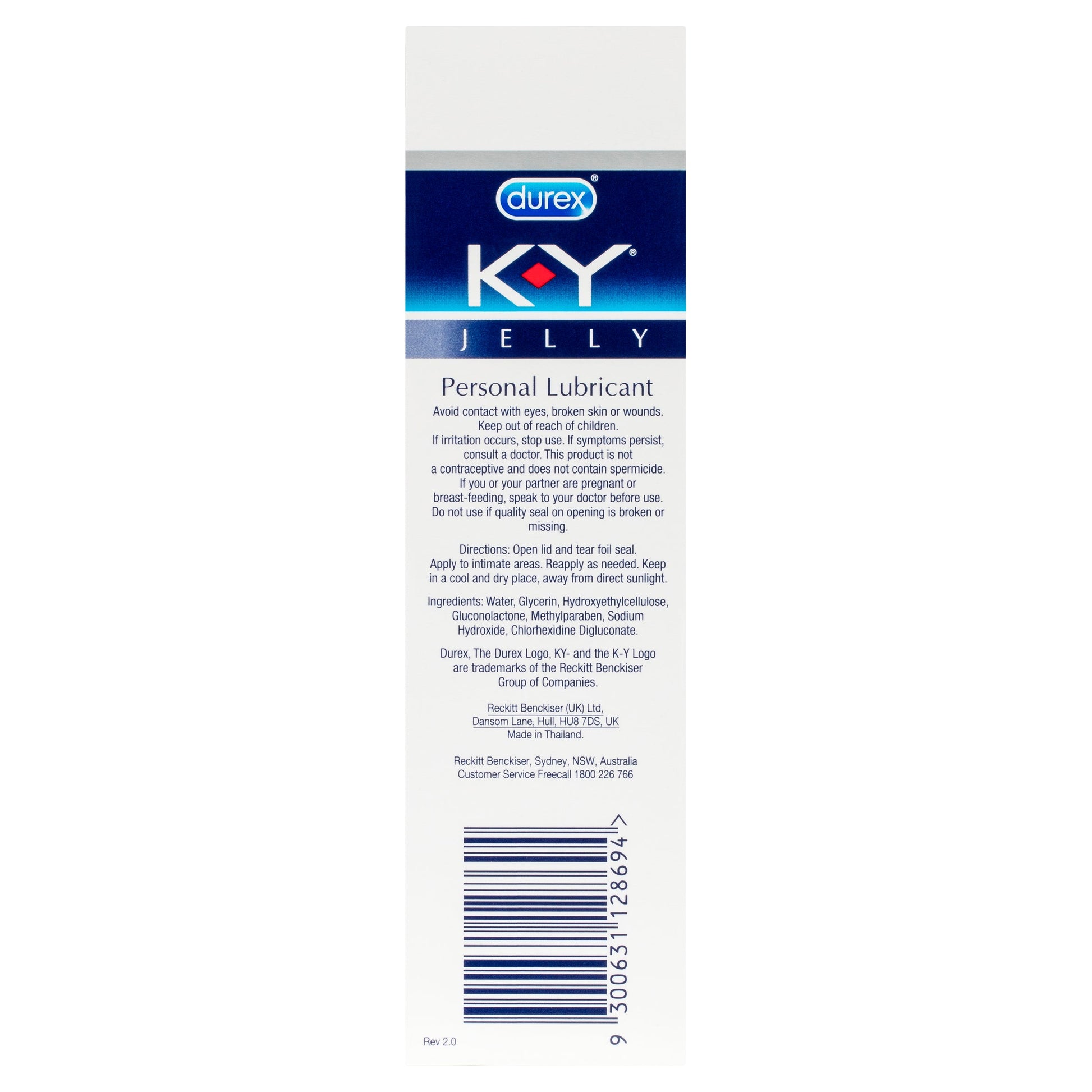 KY Personal Lubricant 100g Tube - Cutprice Online
