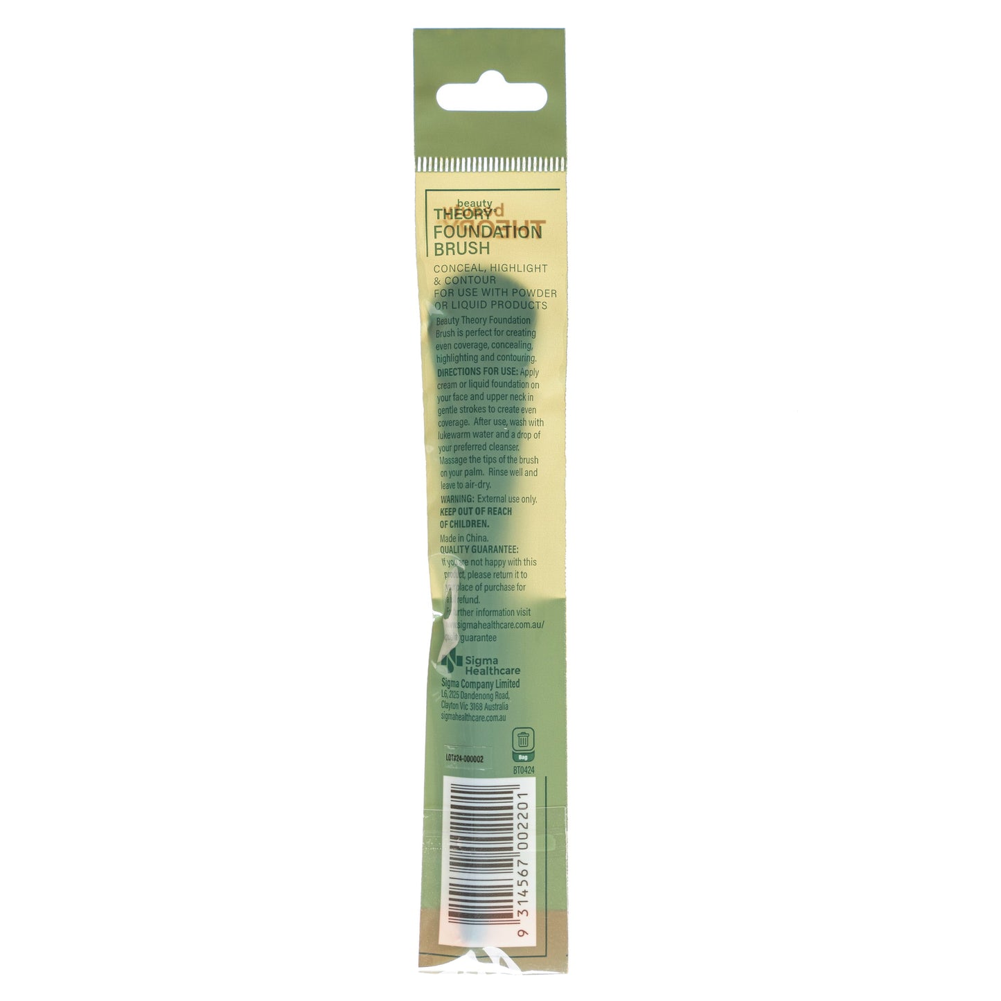 Beauty Theory Foundation Brush