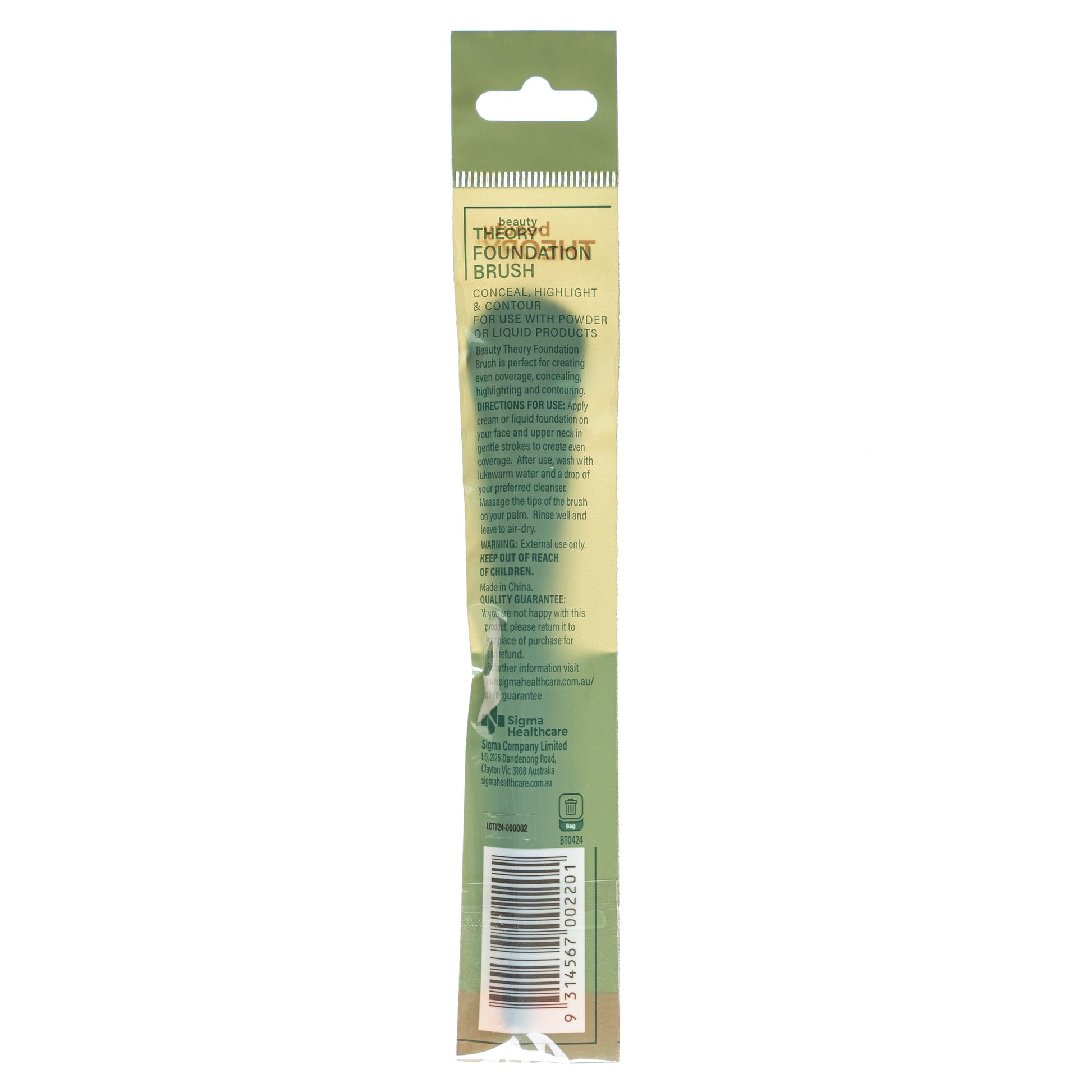 Beauty Theory Foundation Brush
