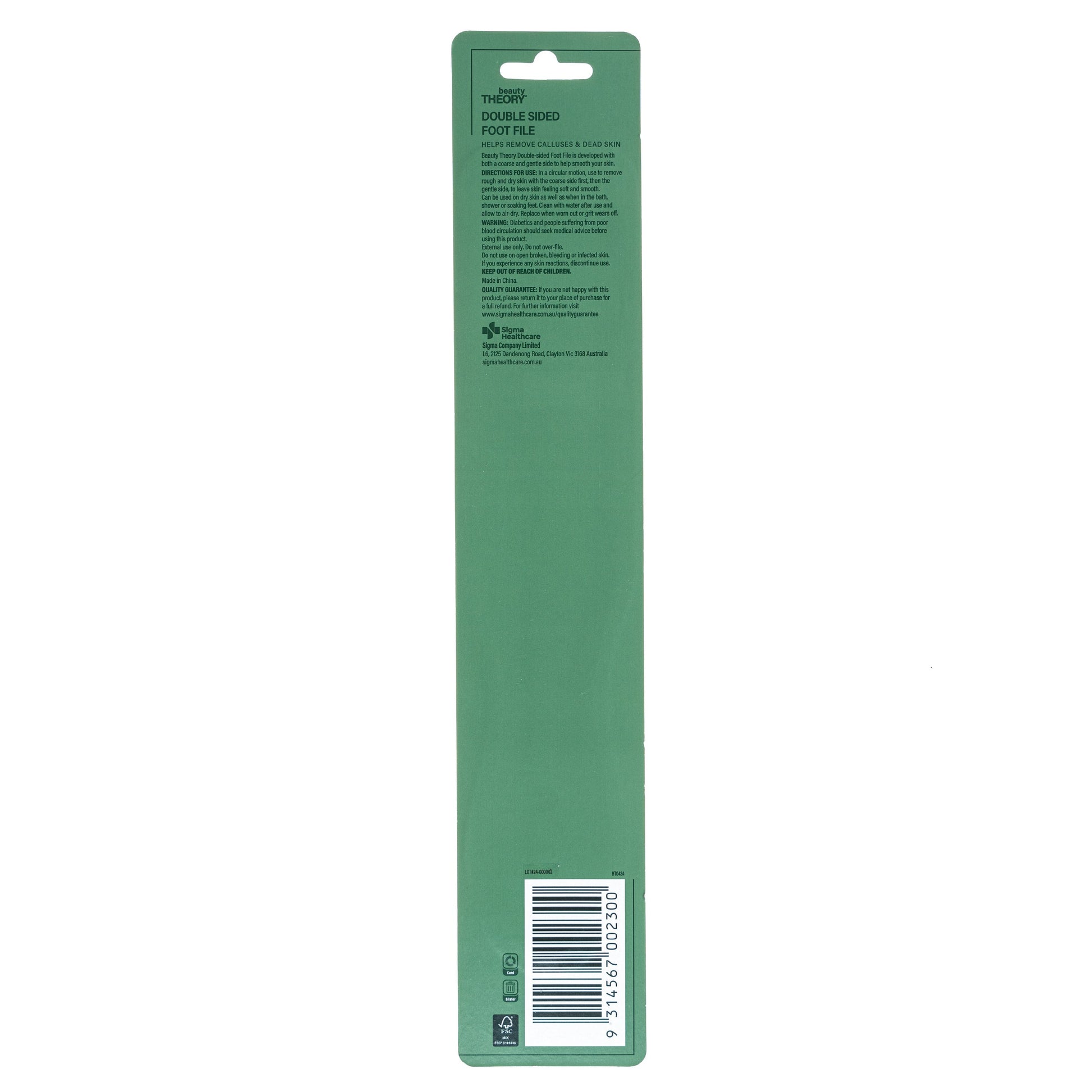 Beauty Theory Double Sided Foot File