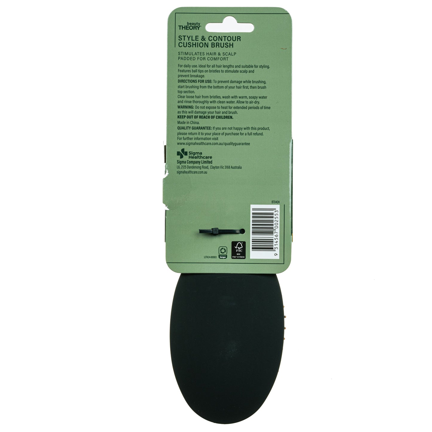 Beauty Theory Style & Contour Cushion Brush