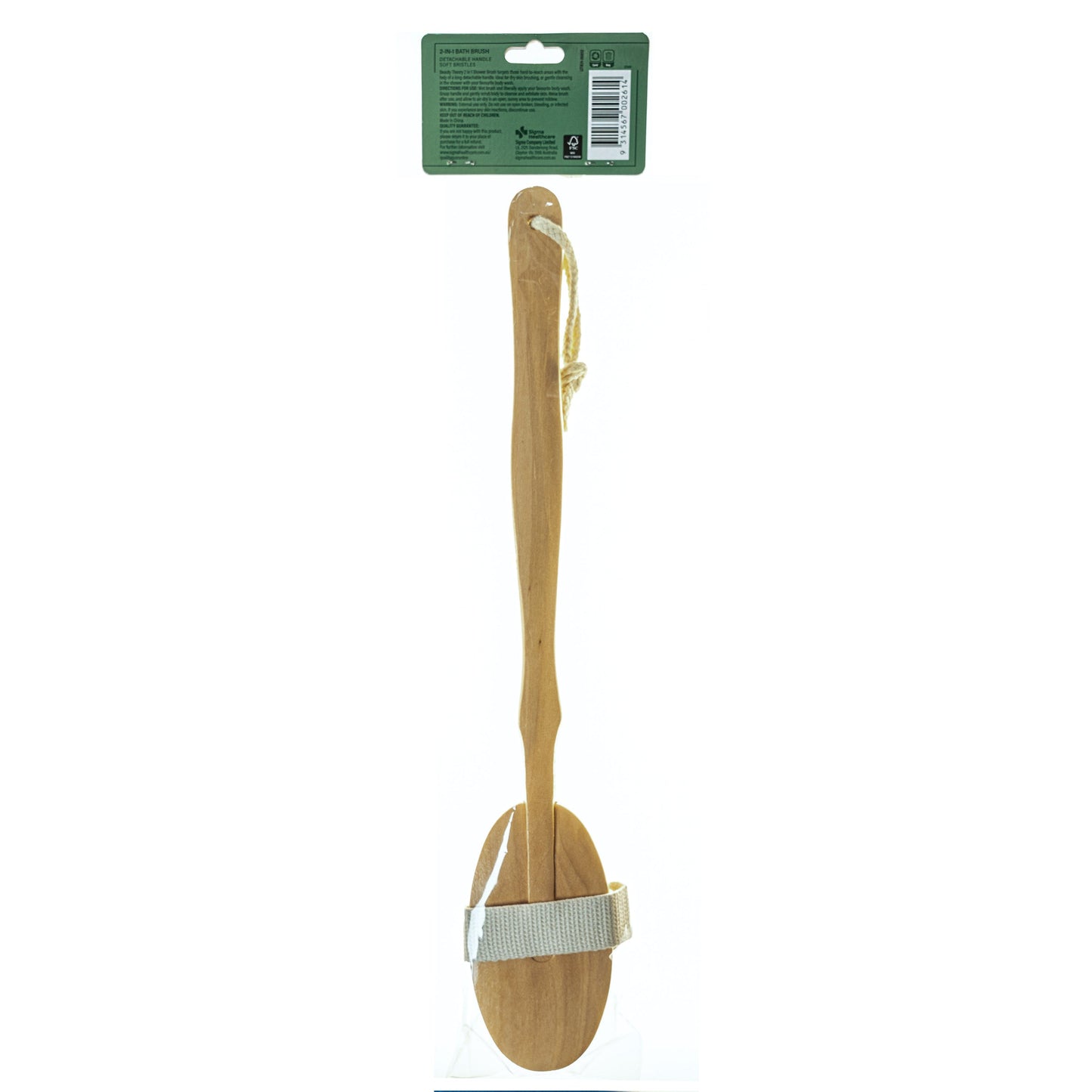 Beauty Theory 2-in1 Bath Brush