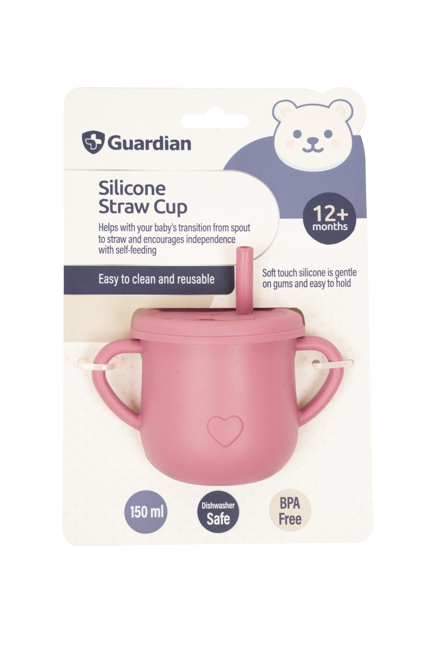 Guardian Silicone Straw Cup Dusty Berry