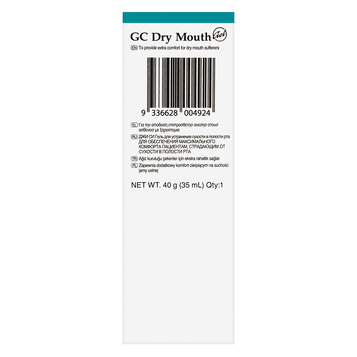 Gc Dry Mouth Gel Mint