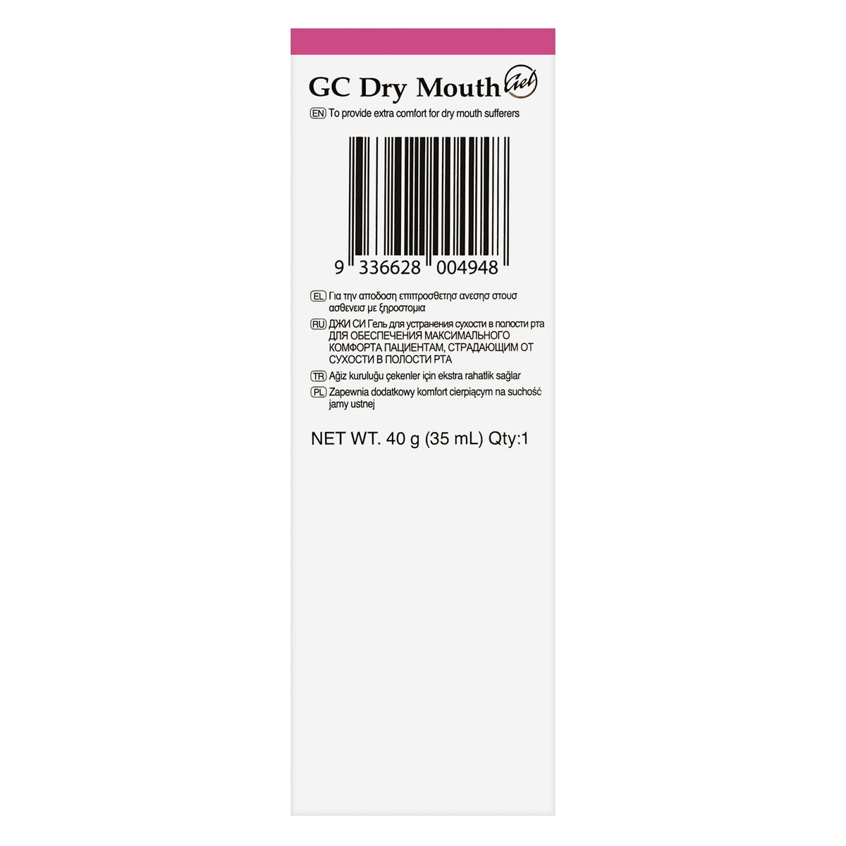 Gc Dry Mouth Gel Raspberry