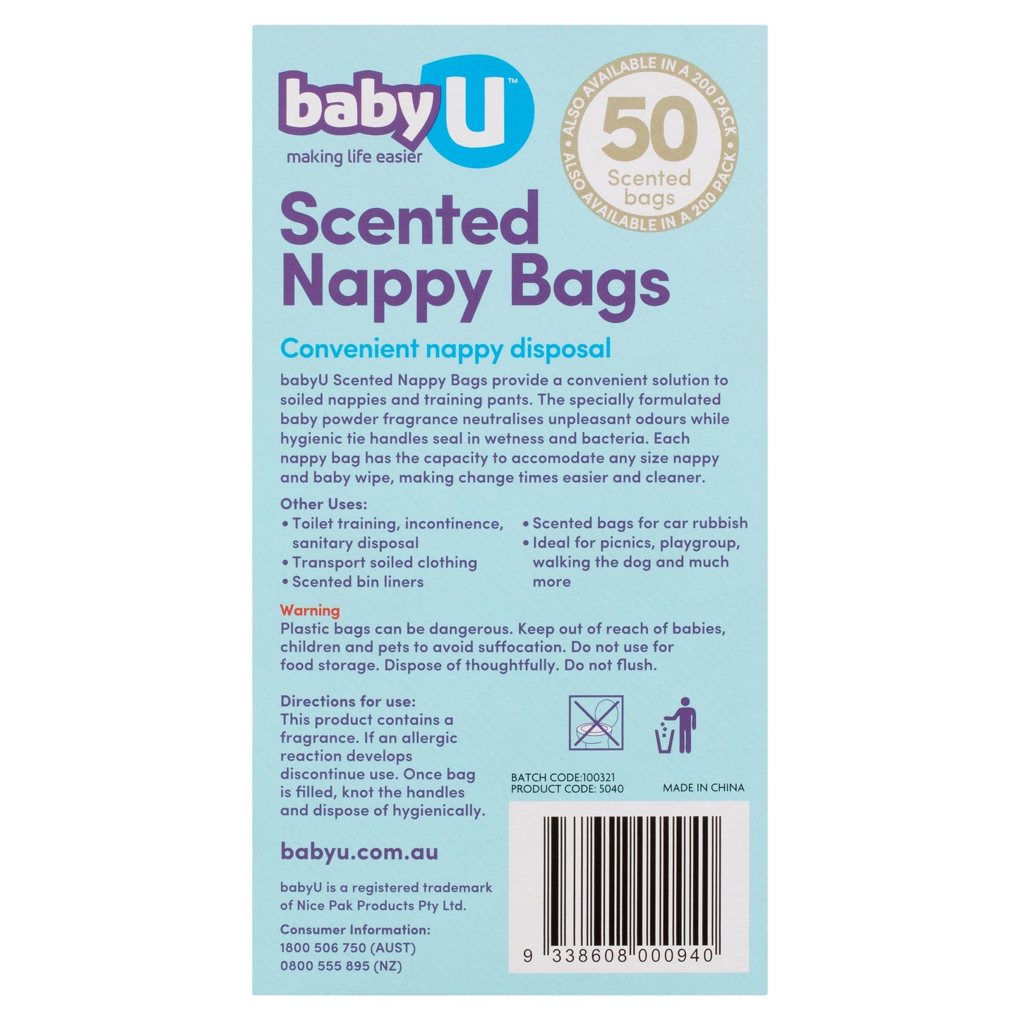 Baby U Nappy Sacks 50 Pack - Cutprice Online