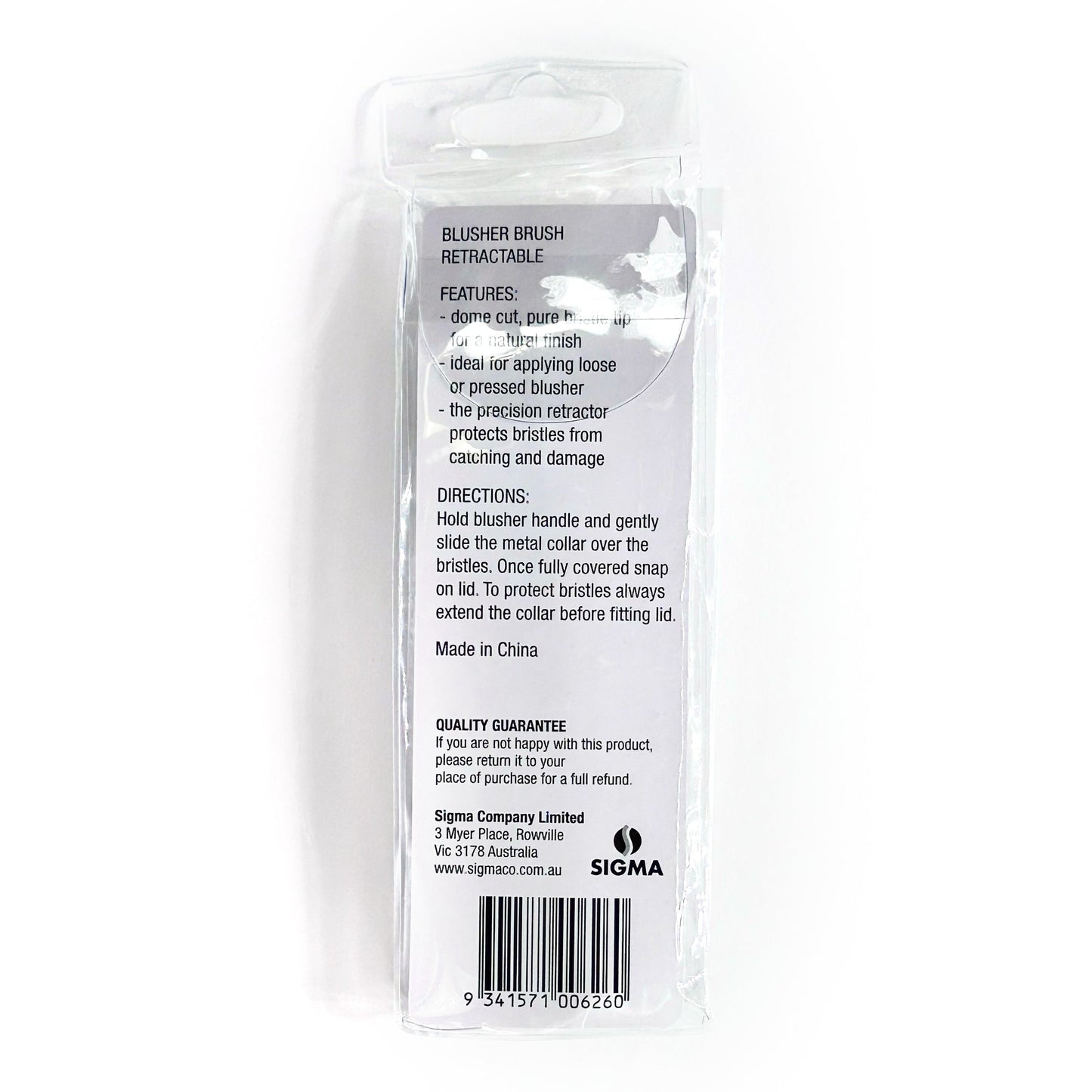 Beauty Theory Brush - Blusher Retractable