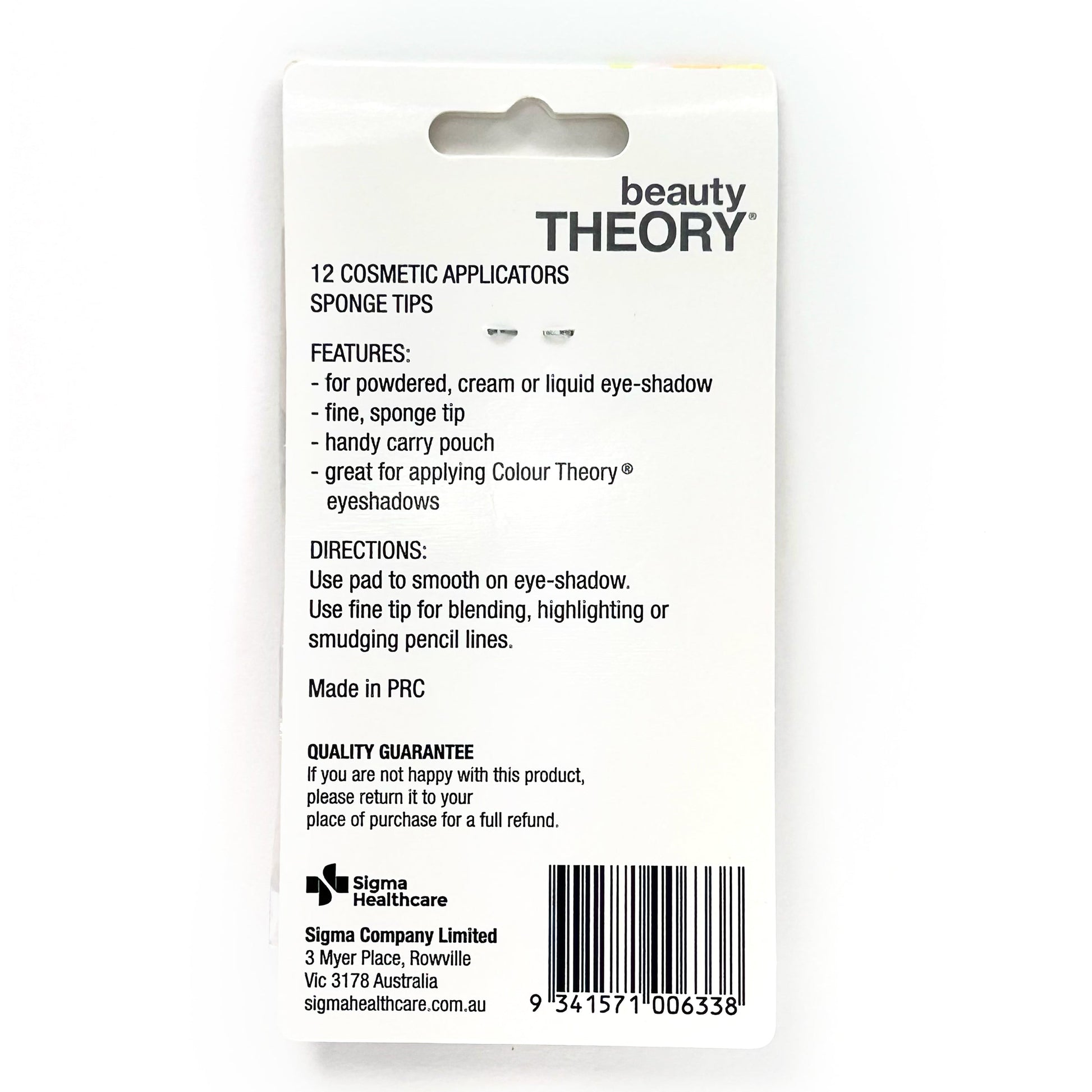 Beauty Theory Cosmetic Applicators 12 Pack - Cutprice Online